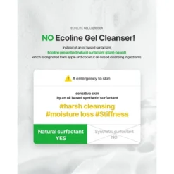 Ecolline Gel Cleanser -Glow Up Beauty Store GUEST 05b12fe3 4719 4c0a 90c0 454c276d91e3