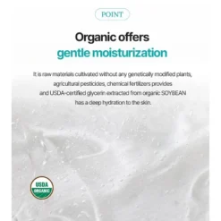 Ecolline Manuka Marula Moisturizing Cream -Glow Up Beauty Store GUEST 114f89e1 4a75 4f0a 9583 c168eb2963bb