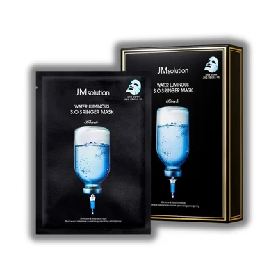 JMsolution Water Luminous S.O.S Ringer Mask Set Premium | Korean Skin Care-Rich Hydrated Smooth Moisture - (1.12 Oz X 5 Sheets) 4 JMsolution Water Luminous S.O.S Ringer Mask Set Premium | Korean Skin Care-Rich Hydrated Smooth Moisture - (1.12 Oz X 5 Sheets) - Image 2