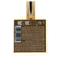Nuxe Huile Prodigieuse Multi-Purpose Dry Oil -Glow Up Beauty Store GUEST 1bda1bb6 8ecb 4aa1 a1b6 ae54d9d48843