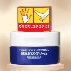 Shiseido Urea 10% Hand & Foot Cream | Home Spa Experience,if You Are Seeking Serious Hydration And Care For Dry Hands And Heel - (3.5 Oz)