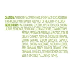 Dove Beauty Garden Tea Party Body Scrub - English Pear Blossom - Limited Edition - 15oz -Glow Up Beauty Store GUEST 1f99797e 0b2c 4cfb bd68 f3654f5530d8