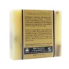 Plantlife Ambrosia Bar Soap - Moisturizing And Soothing Soap For Your Skin - Hand Crafted Using Plant-Based Ingredients - Made In California 4oz Bar -Glow Up Beauty Store GUEST 20b1e4d0 dc44 4de6 950c 5b75afaf648e