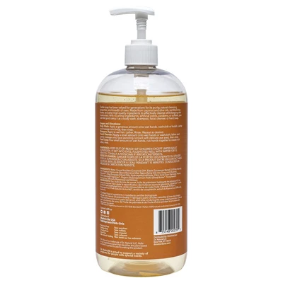 Dr. Natural Castile Liquid Soap - Multi-Use Body Wash, Shampoo And Face Wash - Hydrating Body Soap For Skin, Hair, Pets And Home - Almond - 32 Oz 10 Dr. Natural Castile Liquid Soap - Multi-Use Body Wash, Shampoo And Face Wash - Hydrating Body Soap For Skin, Hair, Pets And Home - Almond - 32 Oz - Image 8