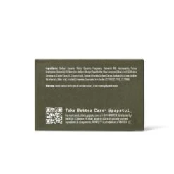 Papatui Men's Exfoliating And Hydrating Sulfate-Free Mango Butter, Avocado Oil And Ceramides Mini Bar Soap - Cedar Sport - 1.4oz -Glow Up Beauty Store GUEST 28dd71fc b04b 47a1 a234 cd1de83573bb