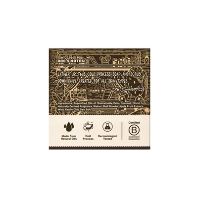 DR. SQUATCH Men's All Natural Bar Soap - Flannel Forest - 5oz 3 DR. SQUATCH Men's All Natural Bar Soap - Flannel Forest - 5oz