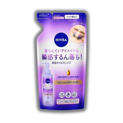 Nivea Japan Beauty Skin Cleansing Oil | Removes Makeup And Pore Stains That Are Difficult To Remove (Refill 5.75 Oz) 4 Nivea Japan Beauty Skin Cleansing Oil | Removes Makeup And Pore Stains That Are Difficult To Remove (Refill 5.75 Oz) - Image 2