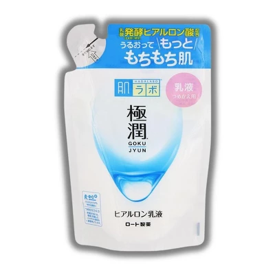 Rohto Mentholatum Hada Labo Gokujyun Hyaluronic Acid Hydrating Milk Refill | Hydrates Skin And Helps Preserve Moisture Balance.- (4.7 Oz) 4 Rohto Mentholatum Hada Labo Gokujyun Hyaluronic Acid Hydrating Milk Refill | Hydrates Skin And Helps Preserve Moisture Balance.- (4.7 Oz) - Image 2