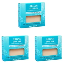 Plantlife Argan Bar Soap – Moisturizing, Soothing, Handcrafted, Plant-Based – Made In California, 4oz -Glow Up Beauty Store GUEST 533541a1 f419 4762 84a9 cbcb90af651b