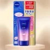 Nivea Japan UV Deep Protect & Care Tone Up Essence SPF 50+ PA++++ Clear Rose | Prevents Dark Spots And Freckles. - (1.76 Oz) -Glow Up Beauty Store GUEST 58ee695b 5017 4cda 8b32 9d829ed3c8e6