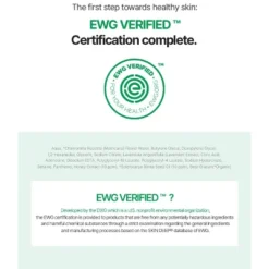 Ecolline Manuka Marula Balancing Toner 16 Ecolline Manuka Marula Balancing Toner -Glow Up Beauty Store GUEST 5ee0b322 f093 4eb2 9969 05377adafe68