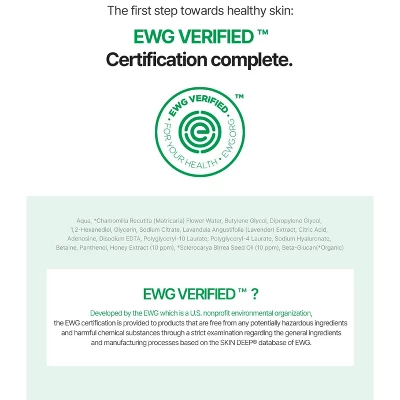 Ecolline Manuka Marula Balancing Toner 8 Ecolline Manuka Marula Balancing Toner - Image 6