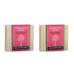 Plantlife Himalayan Rose Bar Soap – Moisturizing, Soothing, Handcrafted, Plant-Based – Made In California, 4oz -Glow Up Beauty Store GUEST 678541c1 6a17 4b4e bfaa 90a214059911