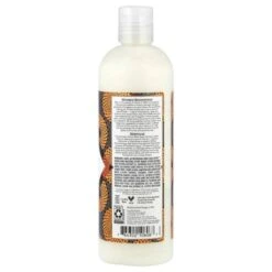 Nubian Heritage Body Lotion, African Black Soap, 13 Fl Oz (384 Ml)