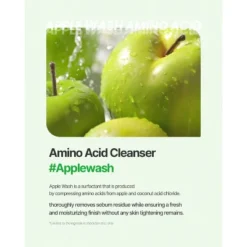 Ecolline Gel Cleanser -Glow Up Beauty Store GUEST 6edc296e ef4f 4095 bf9d 8fea2ed4ec13