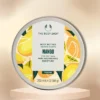The Body Shop - Body Butter Mango | Love And Nourish That Dry Skin Like Never Before With Our Best Ever Mango Body Butter - (6.76 Oz) -Glow Up Beauty Store GUEST 80d2be92 f588 4f94 8ec0 5419b40de6b3