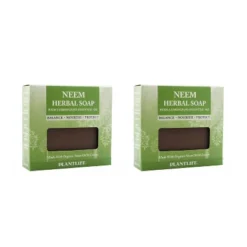Plantlife Neem Herbal Bar Soap - Hand Crafted Using Plant-Based Ingredients - Made In California 4.5oz Bar -Glow Up Beauty Store GUEST 888f534c 4285 4b4e b548 e66f4f73accc