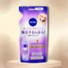 Nivea Japan Beauty Skin Cleansing Oil | Removes Makeup And Pore Stains That Are Difficult To Remove (Refill 5.75 Oz) -Glow Up Beauty Store GUEST 8eb6eeec a7eb 40fa bbd1 fdf2e9da16de