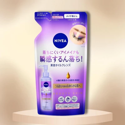 Nivea Japan Beauty Skin Cleansing Oil | Removes Makeup And Pore Stains That Are Difficult To Remove (Refill 5.75 Oz) 3 Nivea Japan Beauty Skin Cleansing Oil | Removes Makeup And Pore Stains That Are Difficult To Remove (Refill 5.75 Oz)