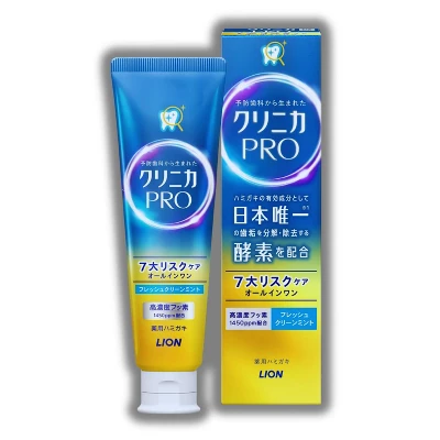 Lion Clinica Pro All In One Toothpaste Fresh Clean (3.35 Oz) - Fights Cavities & Gum Disease, Plaque-Free Teeth 4 Lion Clinica Pro All In One Toothpaste Fresh Clean (3.35 Oz) - Fights Cavities & Gum Disease, Plaque-Free Teeth - Image 2