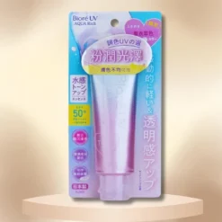 Biore UV Aqua Rich Tone Up Essence Lavender SPF 50+ PA++++ [70ml] > UPC: 4898888414004