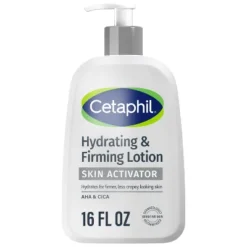 Cetaphil Hydrating & Firming Skin Lotion - 16 Fl Oz -Glow Up Beauty Store GUEST 919a73cc 6877 45f3 94f3 719560776513