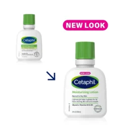Cetaphil Moisturizing Face And Body Lotion For Dry Skin 24 Cetaphil Moisturizing Face And Body Lotion For Dry Skin -Glow Up Beauty Store GUEST 97357589 7f18 42c2 a231 c126ac1c8c9c