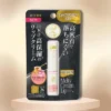 Rohto Mentholatum Premium Melty Cream Lip Balm SPF26+ PA+ - Blooming Honey | With A Single Application.- (0.08 Oz) -Glow Up Beauty Store GUEST 9ac924f4 f3c5 454e 9110 23a8a10d829e