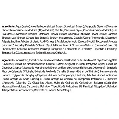 Maison Rouge Brightening Face Serum Refill, Glutathione, Collagen, HA, Vitamins, CoQ10 - 1.7 Fl Oz 4 Maison Rouge Brightening Face Serum Refill, Glutathione, Collagen, HA, Vitamins, CoQ10 - 1.7 Fl Oz - Image 2