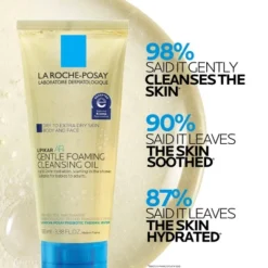 LA ROCHE-POSAY La Roche Posay Lipikar Oil - 3.38 Fl Oz -Glow Up Beauty Store GUEST a41f64b9 49ef 4806 8ded ca6c12eba983