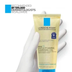 LA ROCHE-POSAY La Roche Posay Lipikar Oil - 3.38 Fl Oz -Glow Up Beauty Store GUEST ae136f78 e724 4332 a2e7 03a6b5b944b1