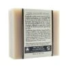 Plantlife Patchouli Bar Soap - Moisturizing And Soothing Soap For Your Skin - Hand Crafted Using Plant-Based Ingredients - Made In California 4oz Bar -Glow Up Beauty Store GUEST ae9de685 01bb 4463 89dc 2fef6390f2aa