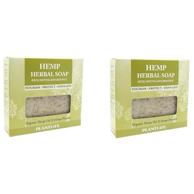 Plantlife Vegan Hemp Soap Bar – Moisturizing, Soothing, Handcrafted, Plant-Based – Made In California, 4oz 4 Plantlife Vegan Hemp Soap Bar – Moisturizing, Soothing, Handcrafted, Plant-Based – Made In California, 4oz - Image 2