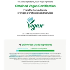 Ecolline Gel Cleanser -Glow Up Beauty Store GUEST b46359ca 8bc0 4ac8 a0d6 b44c7d3a8701