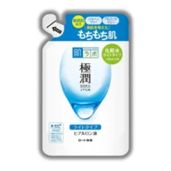 Rohto Mentholatum Hada Labo Gokujyun Hyaluronic Acid Lotion (Light - 5.7 Oz Refill) Hydrates Skin And Helps Preserve Moisture Balance -Glow Up Beauty Store GUEST ba019415 43cb 40cb 9c71 cb9c7f2bd345