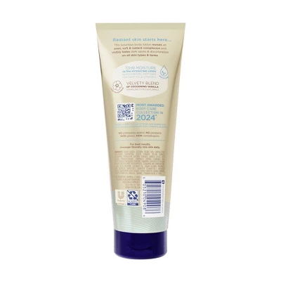 Vaseline® Vaseline Radiant X Even Tone Coconut Oil, Vitamin C & Peptides Body Lotion For Dry Skin - 7.5 Fl Oz 3 Vaseline® Vaseline Radiant X Even Tone Coconut Oil, Vitamin C & Peptides Body Lotion For Dry Skin - 7.5 Fl Oz