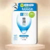 Rohto Mentholatum Hada Labo Gokujyun Hyaluronic Acid Lotion (Light - 5.7 Oz Refill) Hydrates Skin And Helps Preserve Moisture Balance -Glow Up Beauty Store GUEST c385ef5e 49d3 4c7e 9cb9 c822266eb988