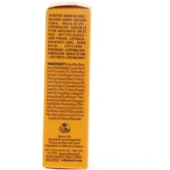 Sol De Janeiro Brazilian Kiss Cupuacu Lip Butter, 0.21 Oz -Glow Up Beauty Store GUEST c5b154cf 2474 43e9 975d 5a56117c697a