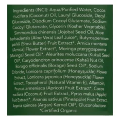 Saavy Naturals Tropical Coconut Body Wash - 8.5 Fz