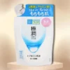 Rohto Mentholatum Hada Labo Gokujyun Hyaluronic Acid Hydrating Milk Refill | Hydrates Skin And Helps Preserve Moisture Balance.- (4.7 Oz) 2 Rohto Mentholatum Hada Labo Gokujyun Hyaluronic Acid Hydrating Milk Refill | Hydrates Skin And Helps Preserve Moisture Balance.- (4.7 Oz) -Glow Up Beauty Store GUEST c989c104 b46e 44a2 9284 bb7281730d2b