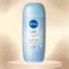 Nivea Japan UV Super Water Gel EX SPF 50+ PA++++ | Ensuring Your Skin Stays Safe Under The Sun's Rays. - (2.82 Oz) -Glow Up Beauty Store GUEST dab59e8c 91e4 4ea2 8bef 738ccf446171