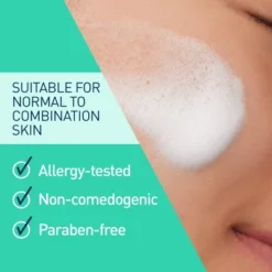 CeraVe Air Foam Cleanser - 8 Fl Oz -Glow Up Beauty Store GUEST e0091f60 3940 49d5 bc4a fe97c3d533c4