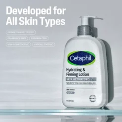 Cetaphil Hydrating & Firming Skin Lotion - 16 Fl Oz -Glow Up Beauty Store GUEST ebb3c7da 9727 47f6 9f8a fad07c6e2d18