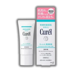Kao Curel Intensive Moisture Care Wrinkle Moisture Essence | Minimize The Appearance Of Fine Lines And Wrinkles With Our Formula - (1.41 Oz) -Glow Up Beauty Store GUEST ec214f85 5624 4604 b414 1aed28c8d202