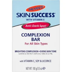 Palmer's - Skin Success With VitaminE, Anti-Dark Spot Complexion Bar, 3.50 Oz -Glow Up Beauty Store GUEST f0b77501 924e 462b 90c1 7cc0cde0b10c