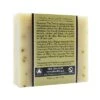 Plantlife Rosemary Tea Tree Bar Soap – Moisturizing, Soothing, Handcrafted, Plant-Based – Made In California, 4oz -Glow Up Beauty Store GUEST f2ee0f68 dba5 4a77 9d7a af194e3c3d01