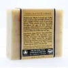 Plantlife Frankincense Myrrh Bar Soap – Moisturizing, Soothing, Handcrafted, Plant-Based – Made In California, 4oz -Glow Up Beauty Store GUEST f9ce0e2a ac8d 4592 9da0 208ef0febe62